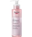 ANTI-PIGMENT Gel Nettoyant 200ML