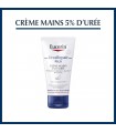 CRÈME MAINS 5% D'UREE