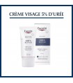 CRÈME VISAGE 5% D'URÉE 50ML