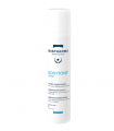 ISISPHARMA BODYTONE WHITE LAIT HYDRATANT ET DEPIGMENTANT 100 ML