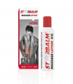 LOTION DE MASSAGE 200 ML