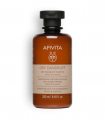 Dry Dandruff Shampoo 250ml