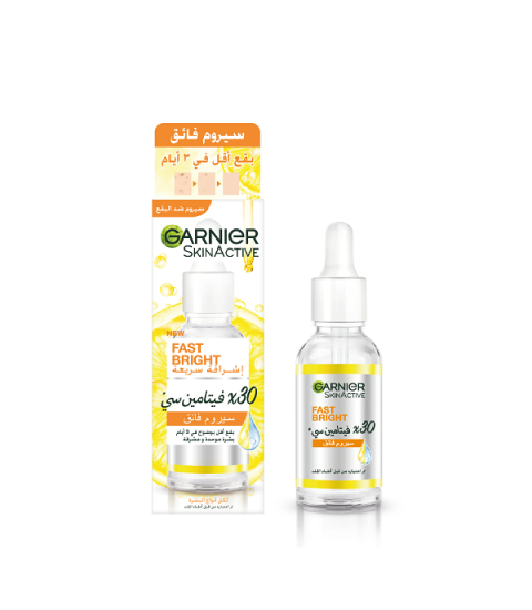 Garnier Skinactive Sérum Fast Bright à La Vitamine C Booster Déc