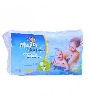 Couches de bain TL – 14+ kg
