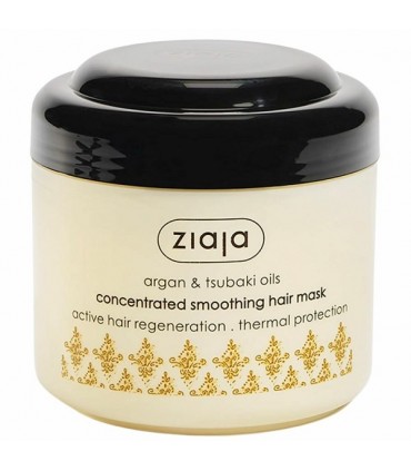 Argan & Tsubaki Oils Masque Capillaire Lissant Concentré – 200ml